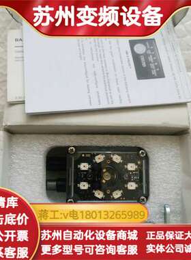 得利捷MATRIX 300N 412-010 LQL-9 R