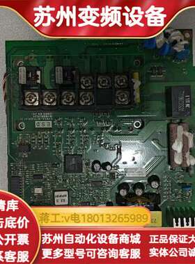 5.5KWLS变频器SV055iG5A-4驱动板