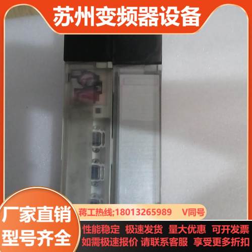 PLC  140CPU43412A  140NO