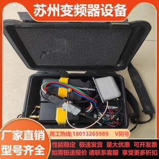 不 好不知 500mW微型发射机 拍摄详看下图