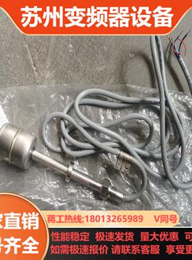 ERV 38-VSS-20012-V44A  德国KSR