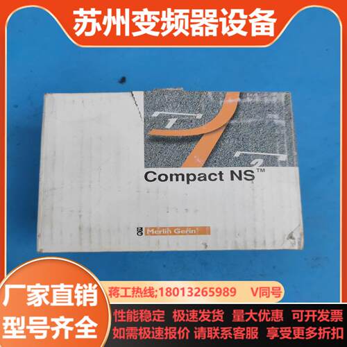 1 MERLIN RIN塑壳断路器空气开关 NS100N