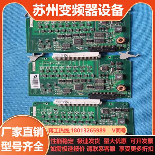 FANUC发那科 AS S9001DC2个 S9011D