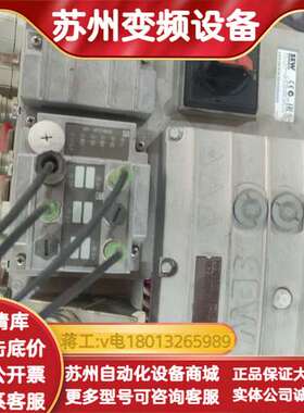 SEW MFI32A/MM05D-503-00/Z18F