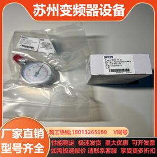 Wika VCR径向压力表 接口14MVCR