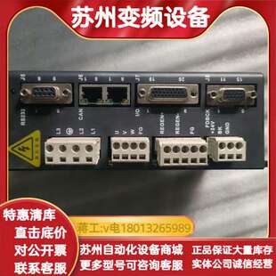 RS232原装 2305驱动器 成色如图 VCII