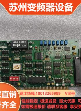 泓格 A-822PGL-OEM1 A-822PGH采集卡