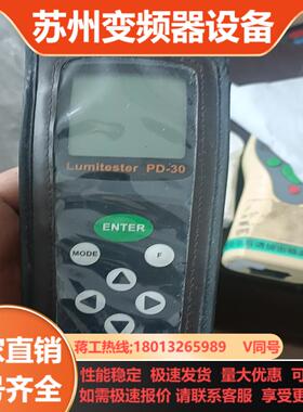 Kikkoman Lumitester PD-30 AT