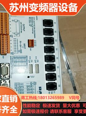 RAFI控制器全新无装喜欢的来