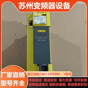 发那科A06B H104 6089