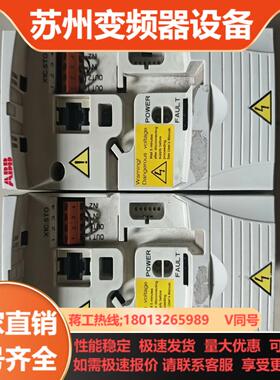 ABB变频器ACS355-03E-04A1-415KW