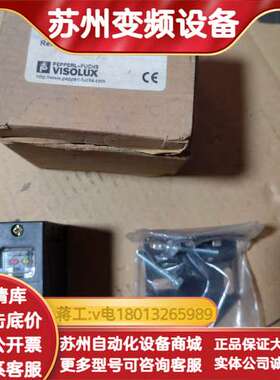 PEPPERLFUCHS威索力克斯光传感器