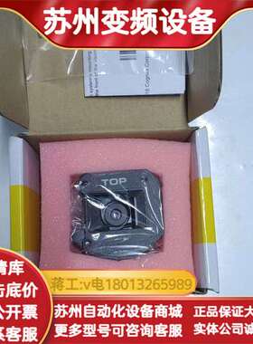康耐视ISAF-7000-8MM镜头正品议价