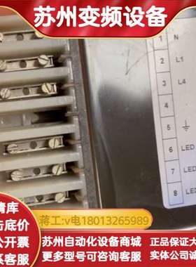 挪威BAREL AS镇流器HFXE236 E1003，成色如