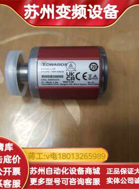 爱德华APG200-XMP-NW16真空计真空规，全新原装，