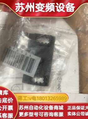 Euchner 115271 安士能全新安全传感器 CES-