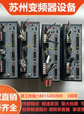 固高GTHD-0062AEC2伺服驱动器 原装