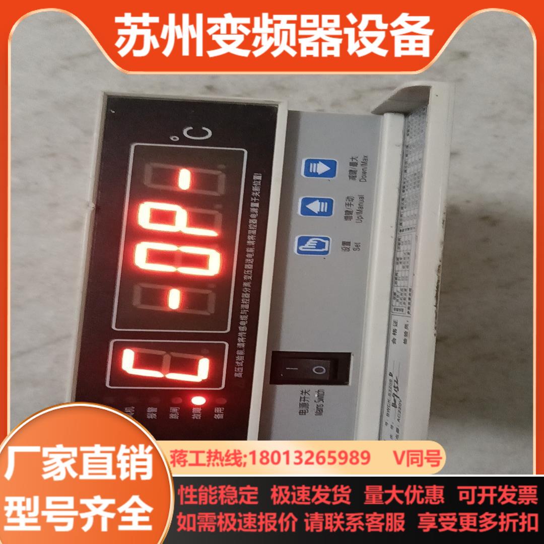 英诺科技BWDK-S3206 D干式变压器温控器 件一