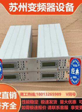 国电南自 DLM-01A