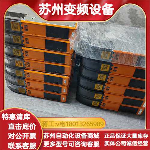 驱动器8BVI0014HWD0.000-1需要联系功能