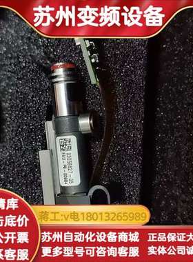 全新ASM贴片机DP马达03058627-05 ，，