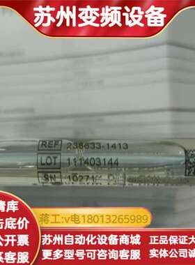 不想做了，处理了，哈密尔顿ph电极EasyFerm Plus