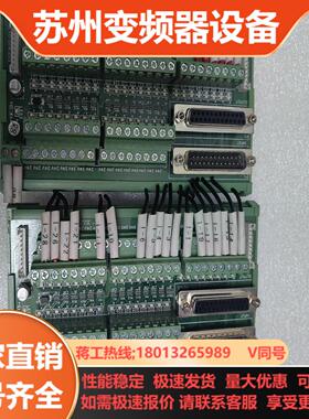 H6D SYSTEM控制板端子板H6DSIOIOV1