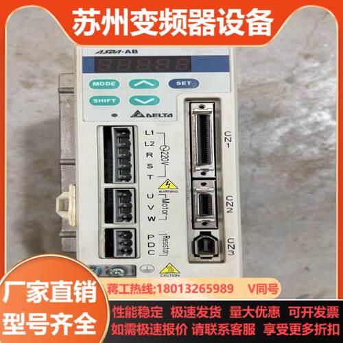 台达驱动器ASD-A042-AB功能成色如图需要