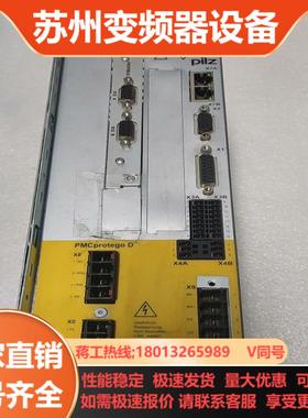 pilz皮尔兹驱动器PMCprotego D24200