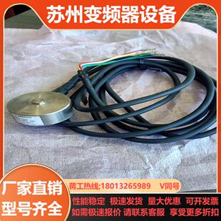 机一次 压力传感器装 NMB美蓓亚CMM1 500K