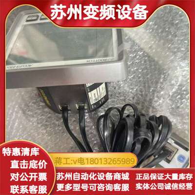 ROOTECH Accura 2300S温控仪，型号4000