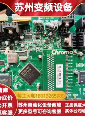 原装CHROMA工业卡 2701006a G4M11 工业设