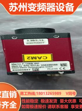 ALLIED marlin  F-146B