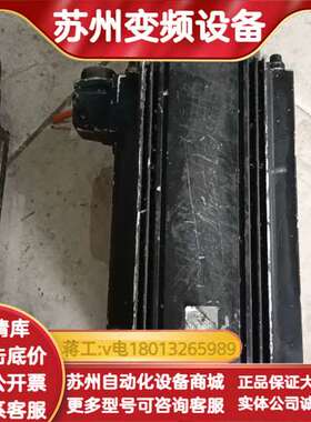 伺服电机 MAC112C-0-ED-4-C   实物照