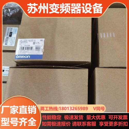 全新CP2E-N60DR-DN40DT-D