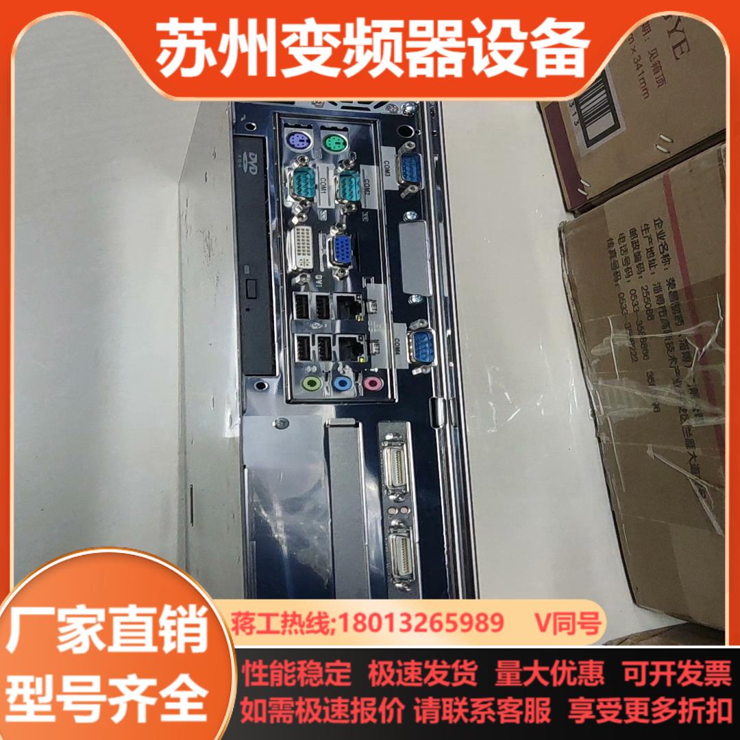 BEG控制系统Nano-Box 4 N4BST022 现货