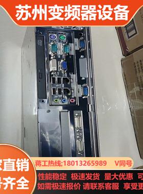 BEG控制系统Nano-Box 4 N4BST022 现货