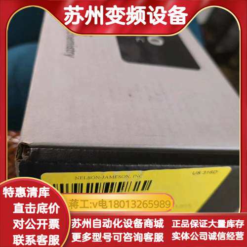 全新原装奥立龙便携式pH仪，Orion STAR