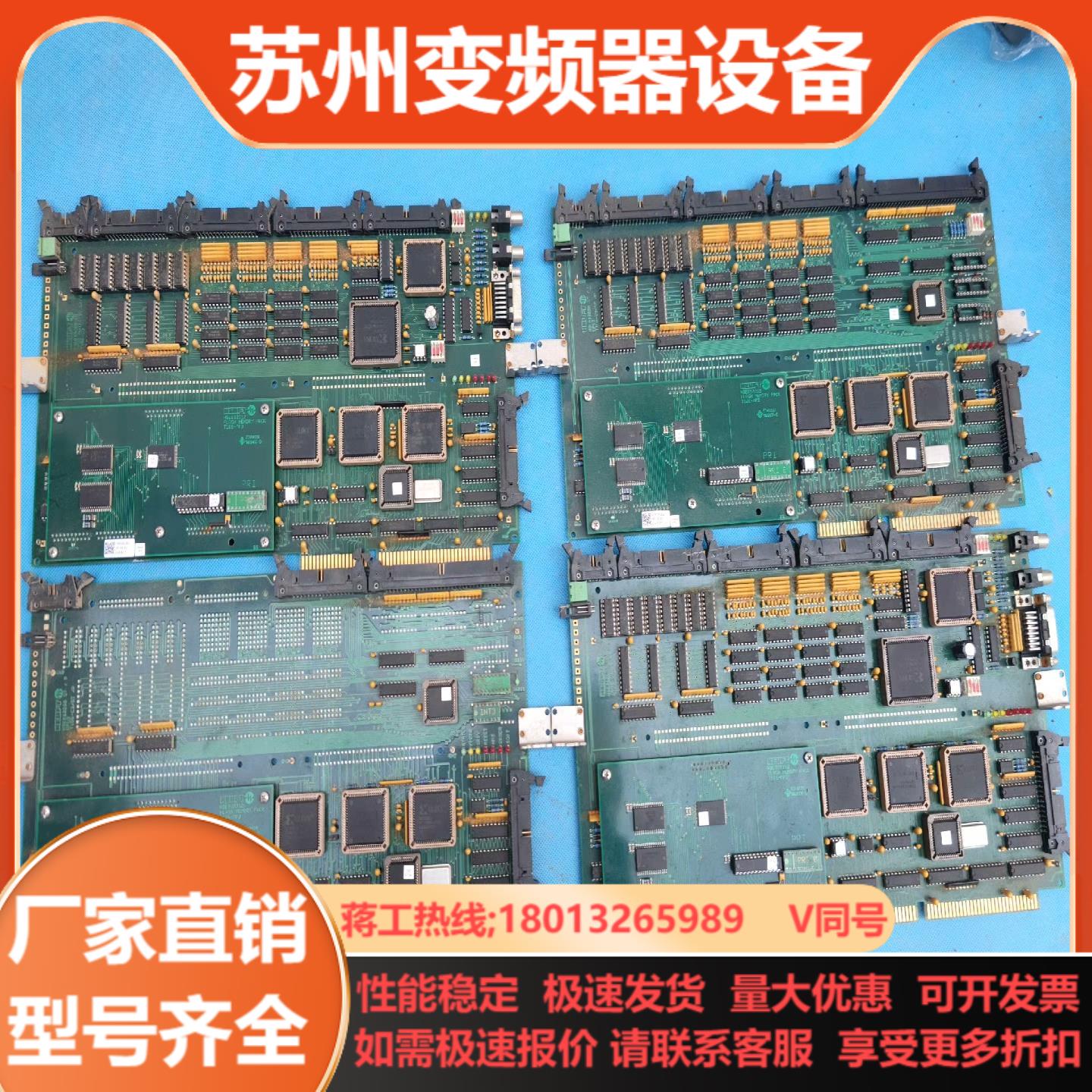 1  HEUFT海富控制卡HBE010312 ST 011