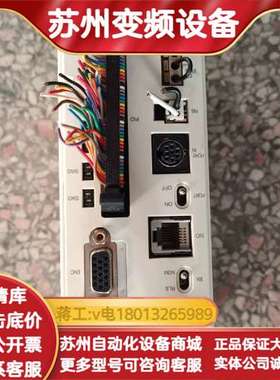 RCS-C-RA45-I-30-0IAI驱动器