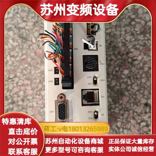 RCS-C-RA45-I-30-0IAI驱动器