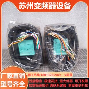 测域传感器 RPB9010 PB9 HOKUYO北阳