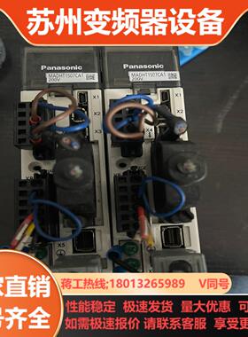 伺服驱动器ＭADHT1507CA1成色