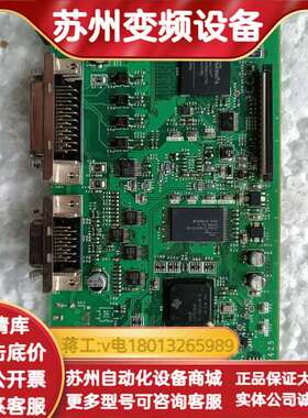 SP-10425 SP-10645 SW-13252 SP-