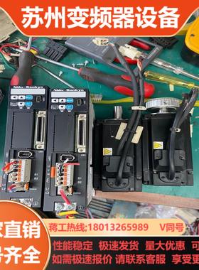 三协伺服驱动器套装驱动 DA22421  电机型号MH40