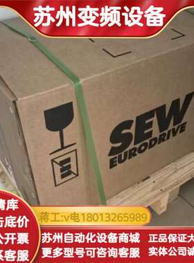 SEW制动电阻BW017-024-02