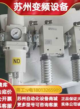 控制单配件AVA5000-F10-X260380