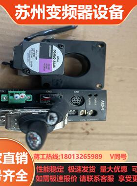 驱动器控制器 DGM60-ARAC LSD-C 东方闭