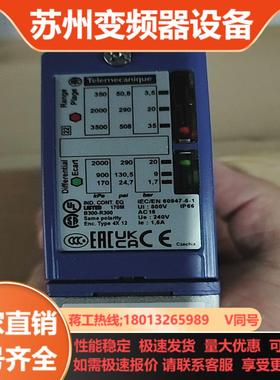 TE压力开关XML-B035A2S11压力开关 现