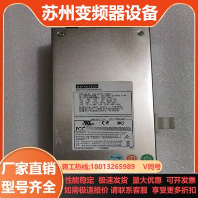 95新 新巨研华工控P2U-6300PROHS 30